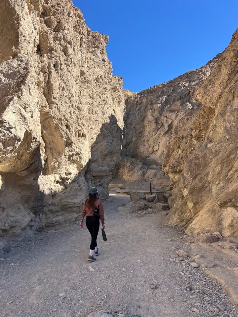The start of the trail