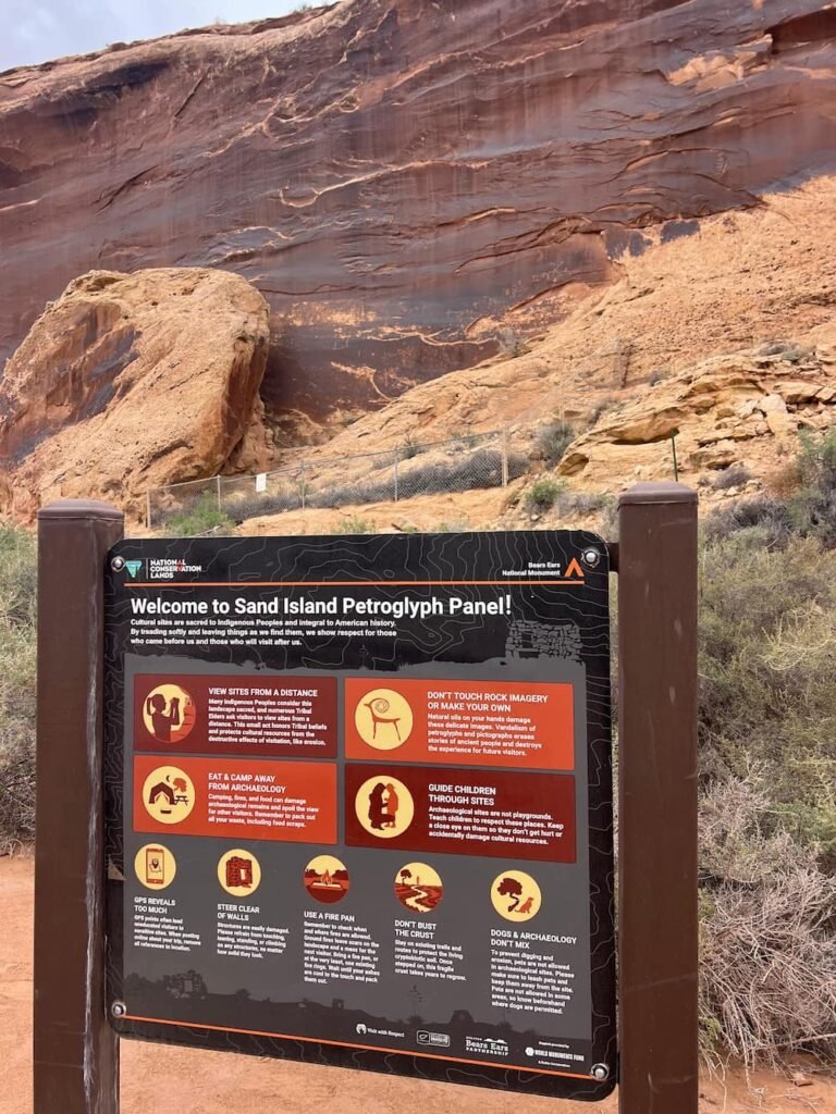 Sand Island Petroglyphs