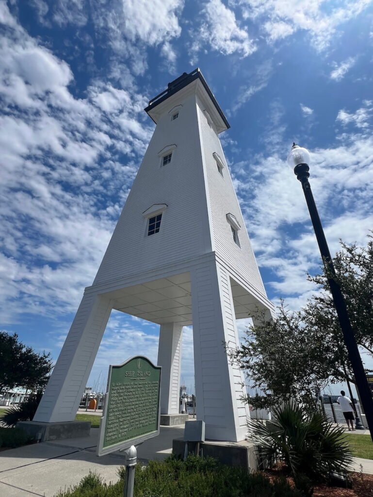 Ship Island lighthouse