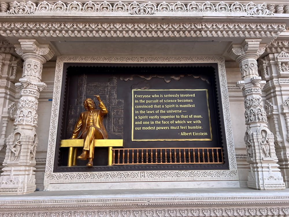 Albert Einstein quote