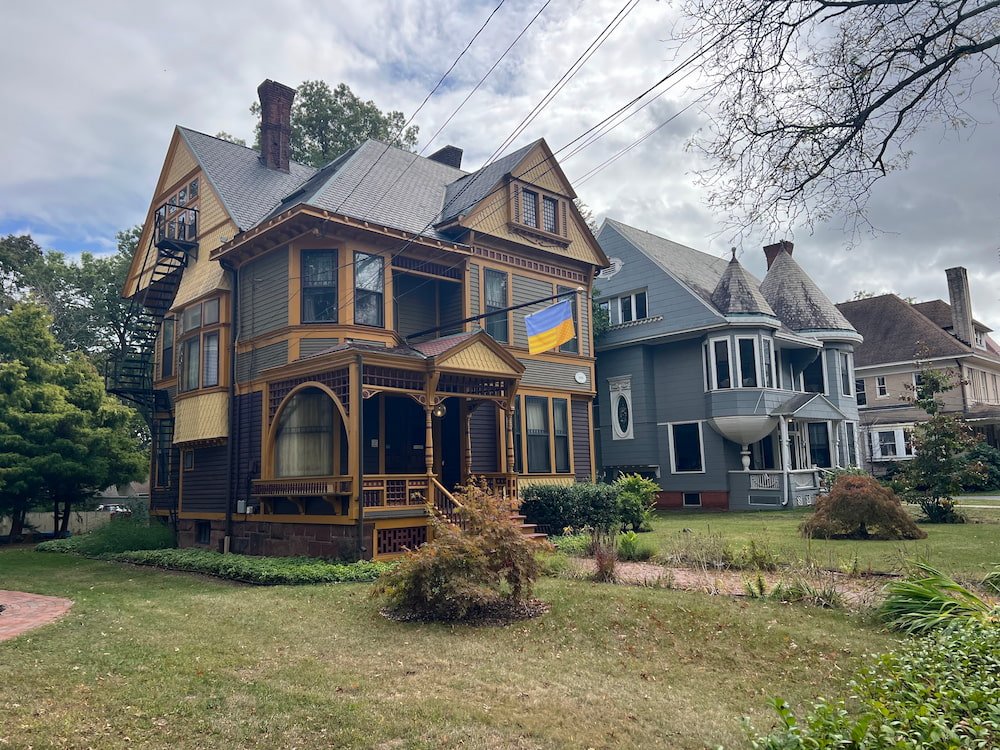 Nice houses around Yale