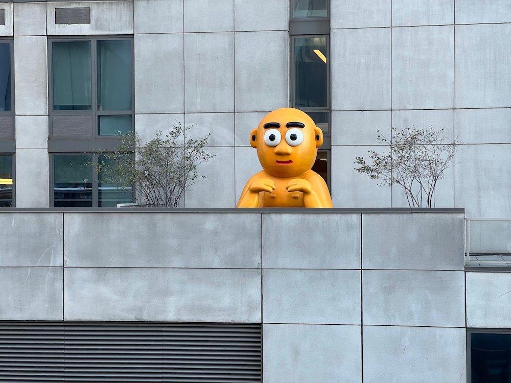 We looked across the street to see this giant yellow man